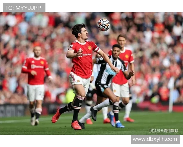 2020年纽卡斯尔对曼联精彩比赛录像回顾与分析